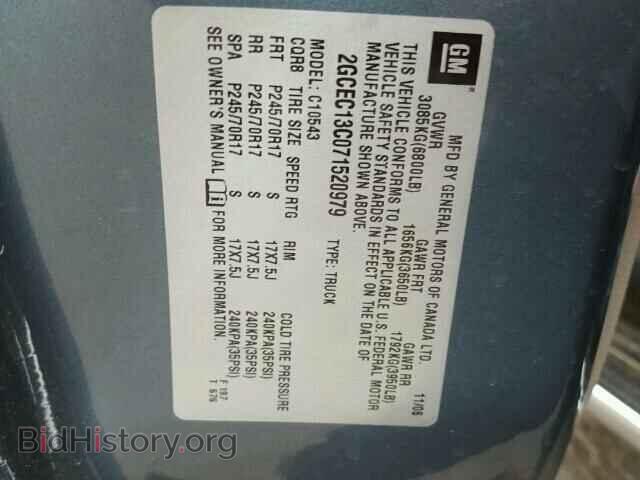 2007 CHEVROLET SILVERADO - VIN: 2GCEC13C071520979 - Photo 9