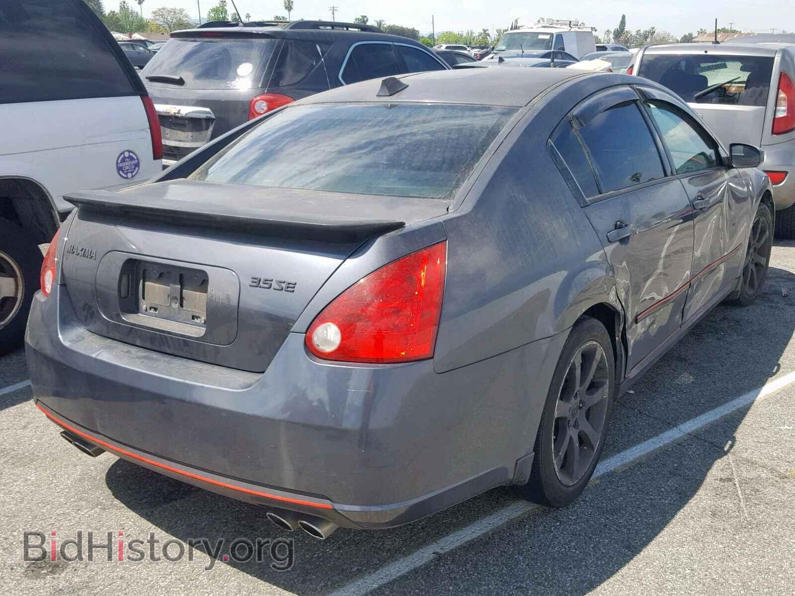 2008 NISSAN MAXIMA - VIN: 1N4BA41E48C824624 - Фото 4