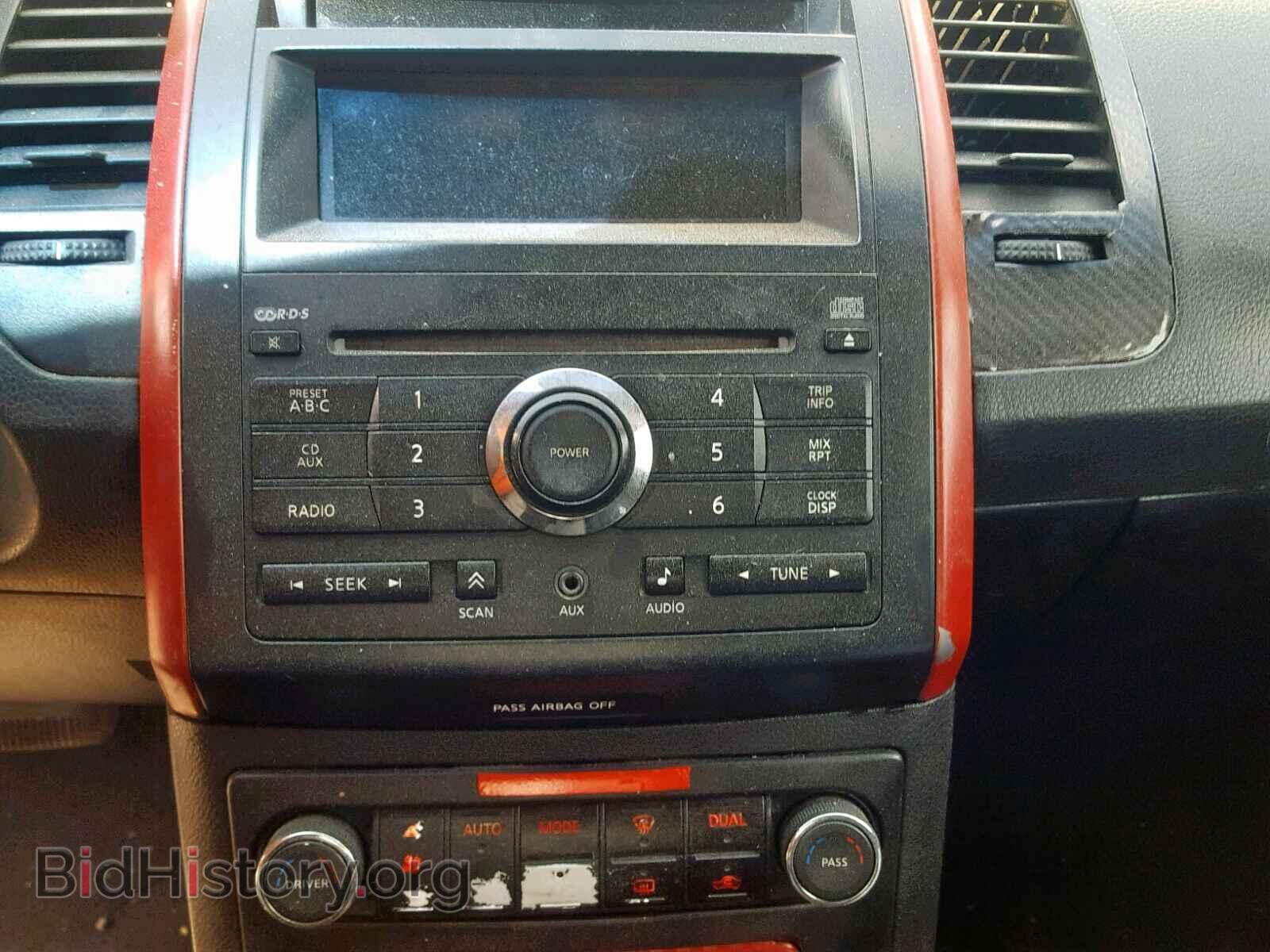2008 NISSAN MAXIMA - VIN: 1N4BA41E48C824624 - Фото 9
