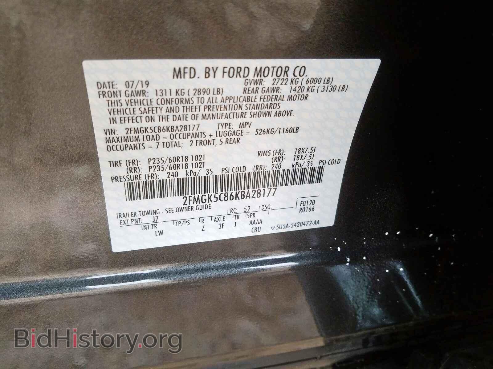 2019 FORD FLEX - VIN: 2FMGK5C86KBA28177 - Photo 10