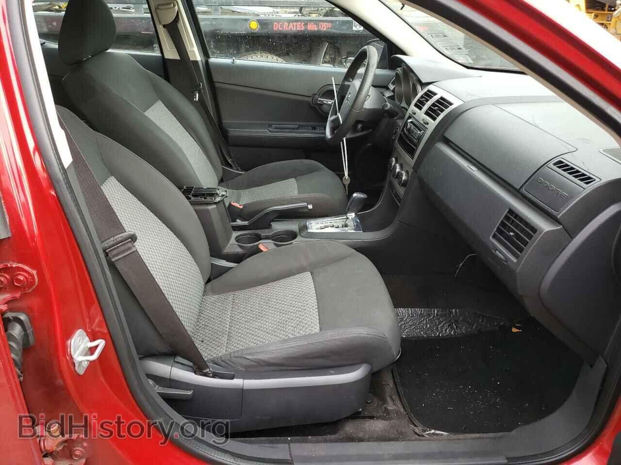 2009 DODGE AVENGER - VIN: 1B3LC46B49N522068 - Фото 5