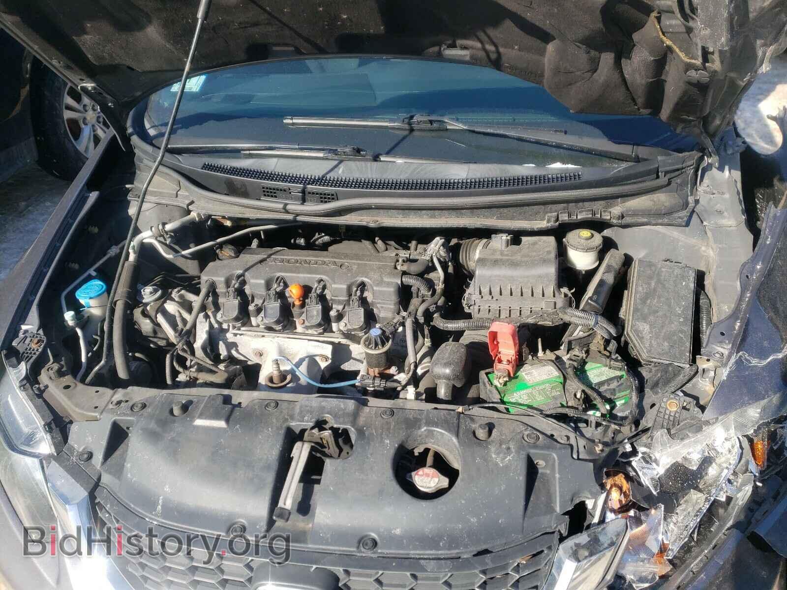 2014 HONDA CIVIC - VIN: 2HGFB2F54EH506020 - Фото 7