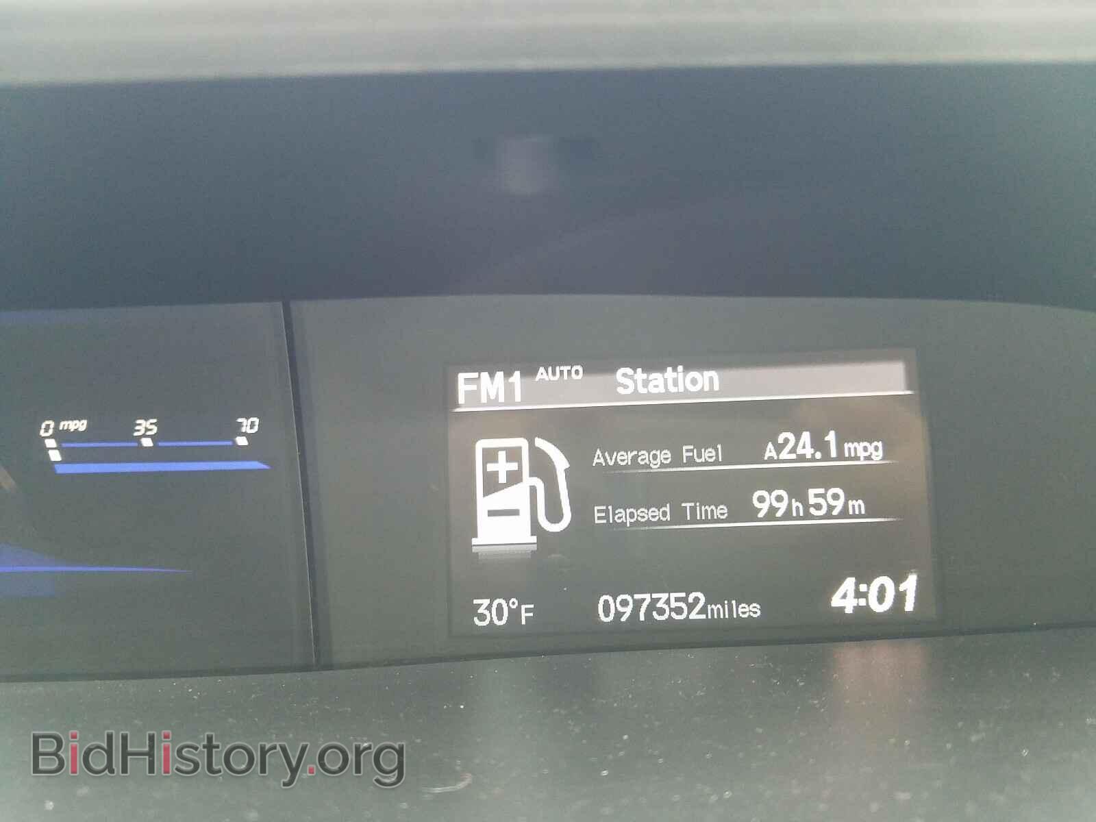 2014 HONDA CIVIC - VIN: 2HGFB2F54EH506020 - Фото 8