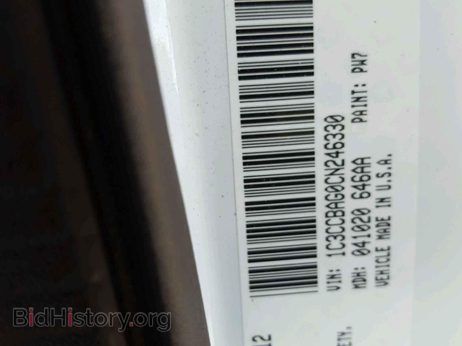2012 CHRYSLER 200 - VIN: 1C3CCBAG0CN246330 - Фото 10
