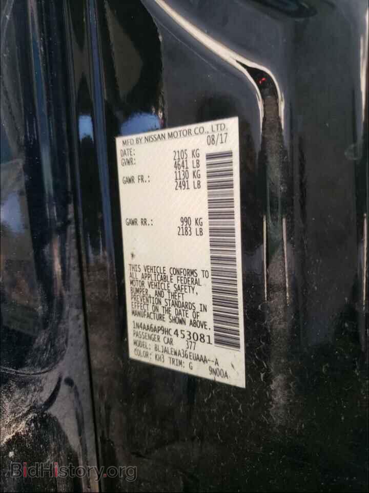2017 NISSAN MAXIMA - VIN: 1N4AA6AP9HC453081 - Фото 10