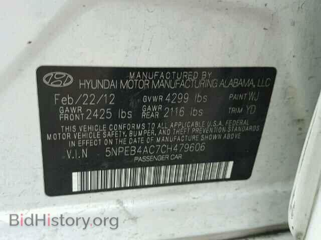 2012 HYUNDAI SONATA - VIN: 5NPEB4AC7CH479606 - Фото 10