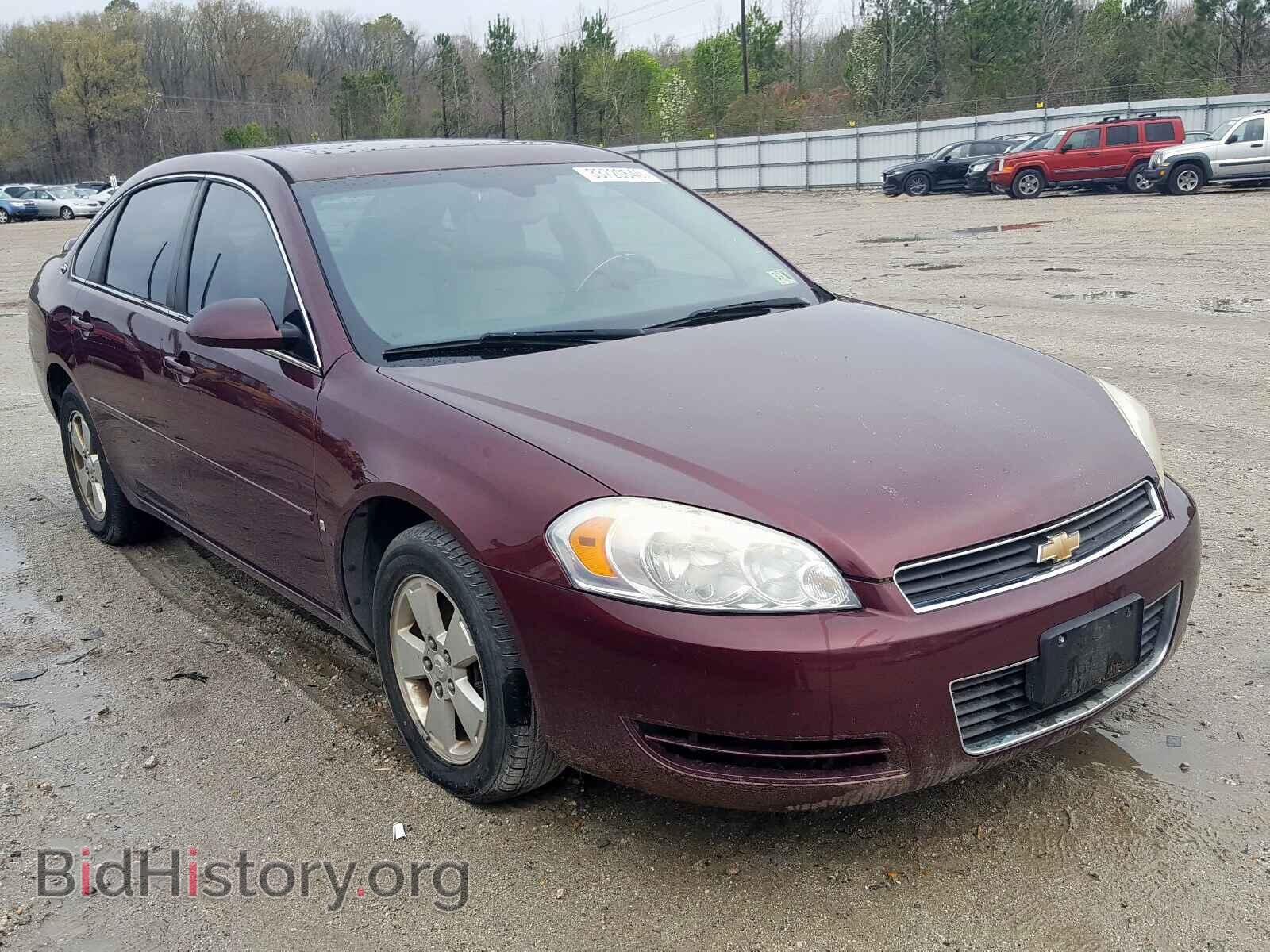 Фотография 2G1WT58K679305774 - CHEVROLET IMPALA 2007
