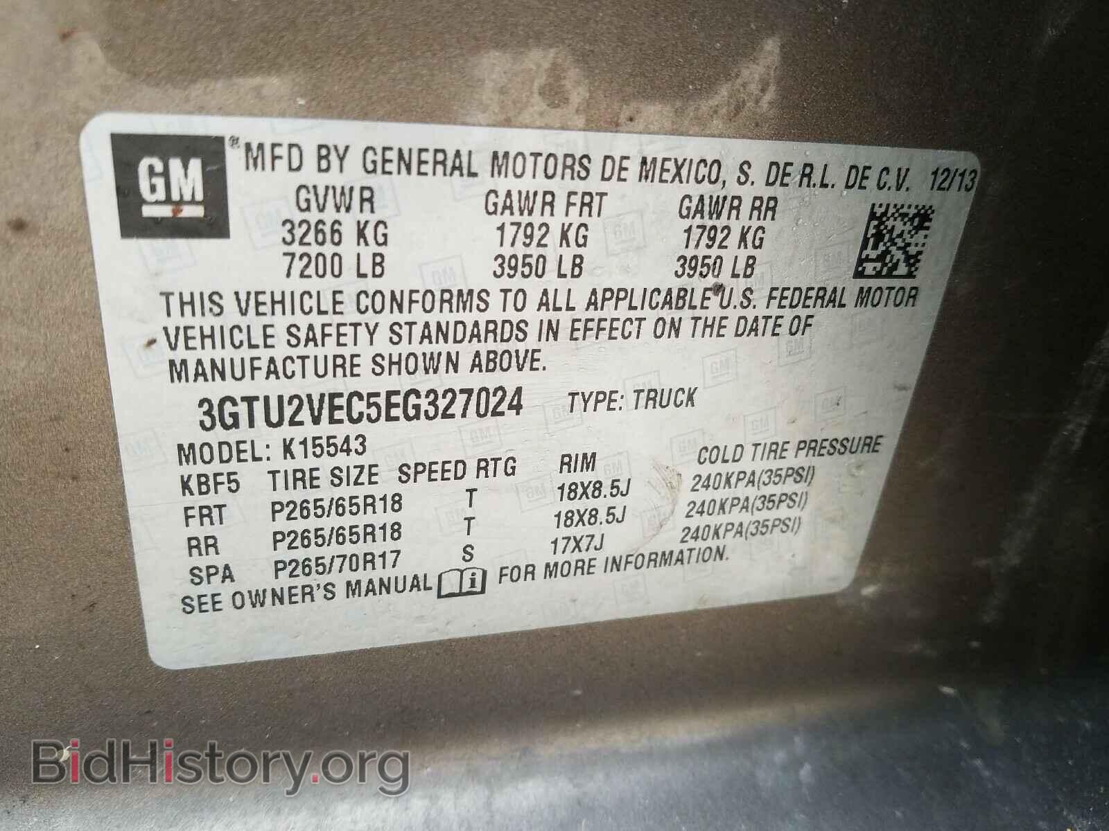 2014 GMC SIERRA - VIN: 3GTU2VEC5EG327024 - Фото 10