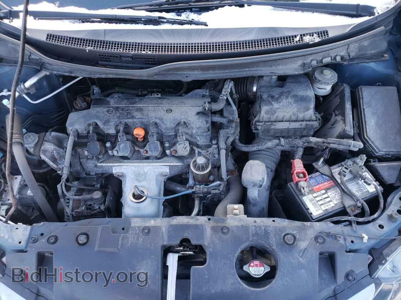 2014 HONDA CIVIC - VIN: 2HGFB2F5XEH529513 - Фото 7