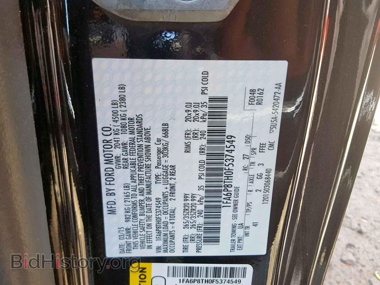 2015 FORD MUSTANG - VIN: 1FA6P8TH0F5374549 - Фото 10