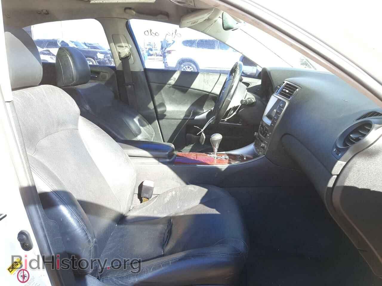 2006 LEXUS IS - VIN: JTHBE262265003782 - Фото 5