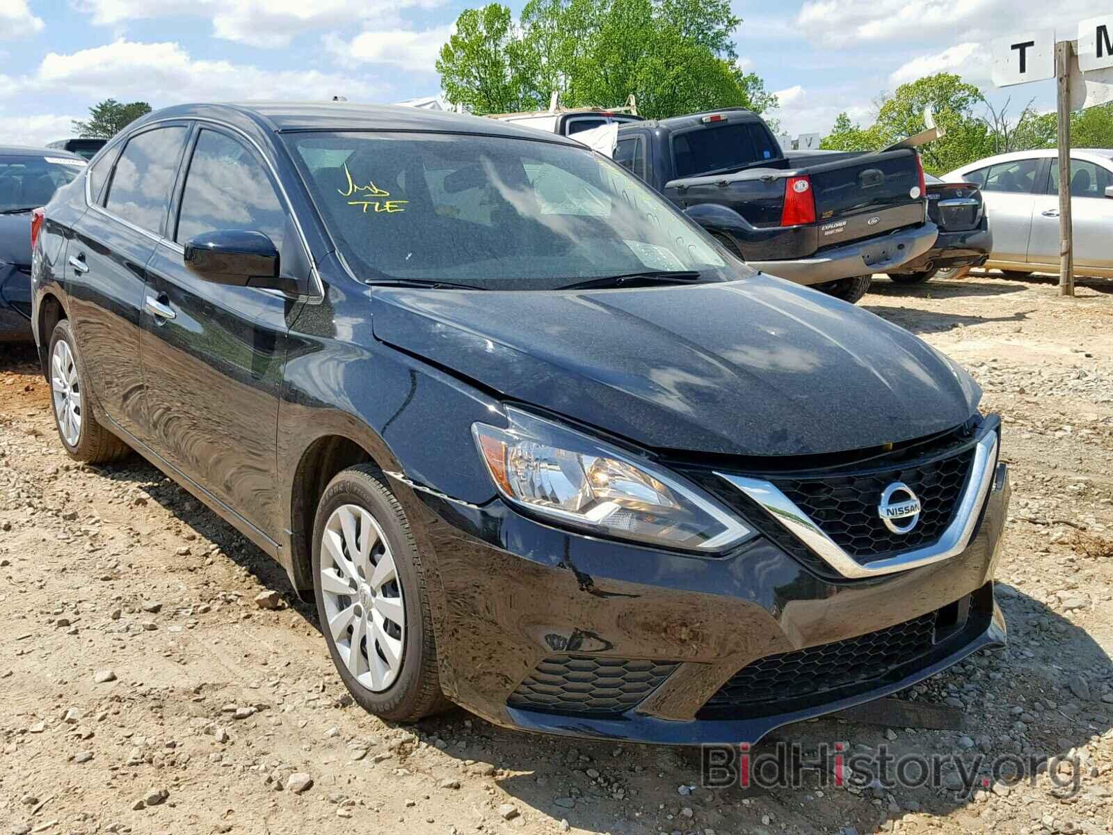 Фотография 3N1AB7AP9JY319474 - NISSAN SENTRA 2018