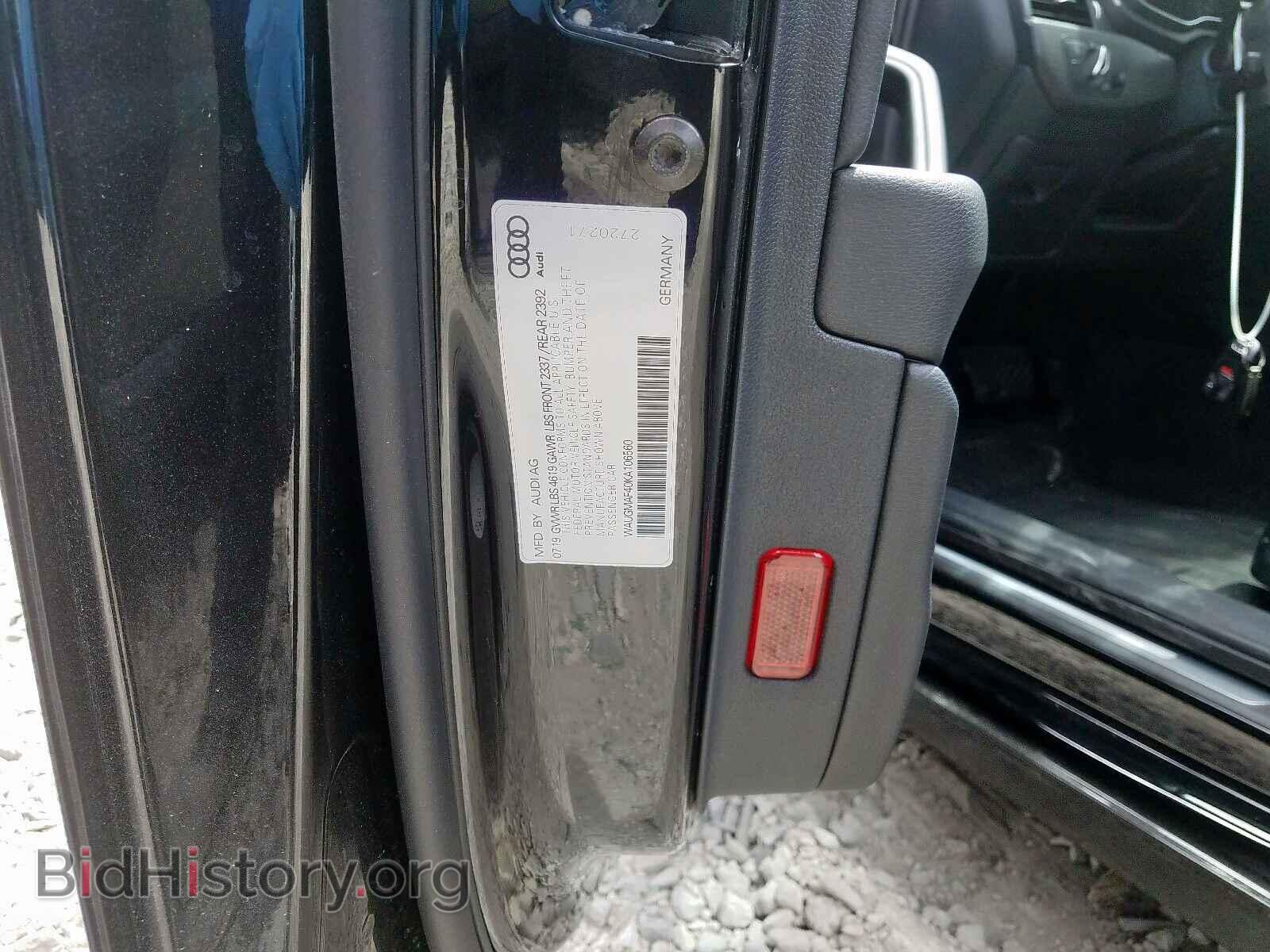2019 AUDI A4 - VIN: WAUGMAF40KA106560 - Фото 10