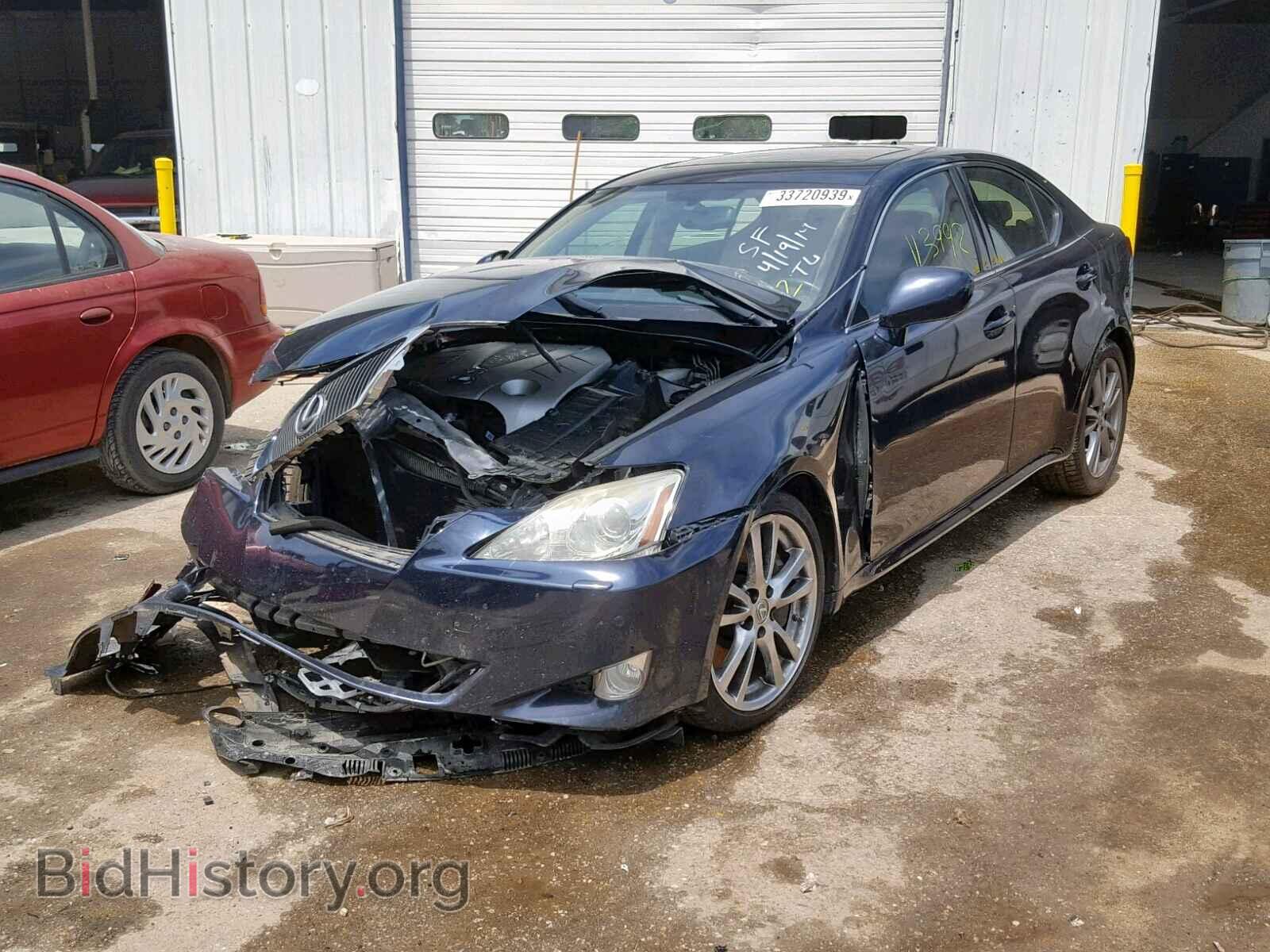 2008 LEXUS IS - VIN: JTHBE262X85021059 - Фото 2