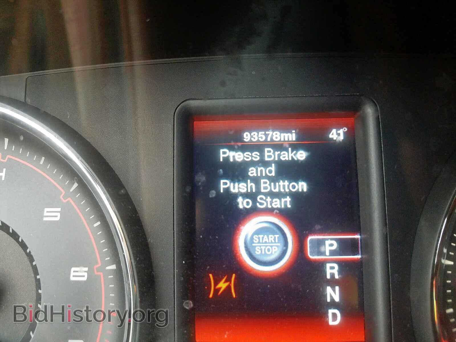 2012 DODGE CHARGER - VIN: 2C3CDXBG2CH281615 - Photo 8