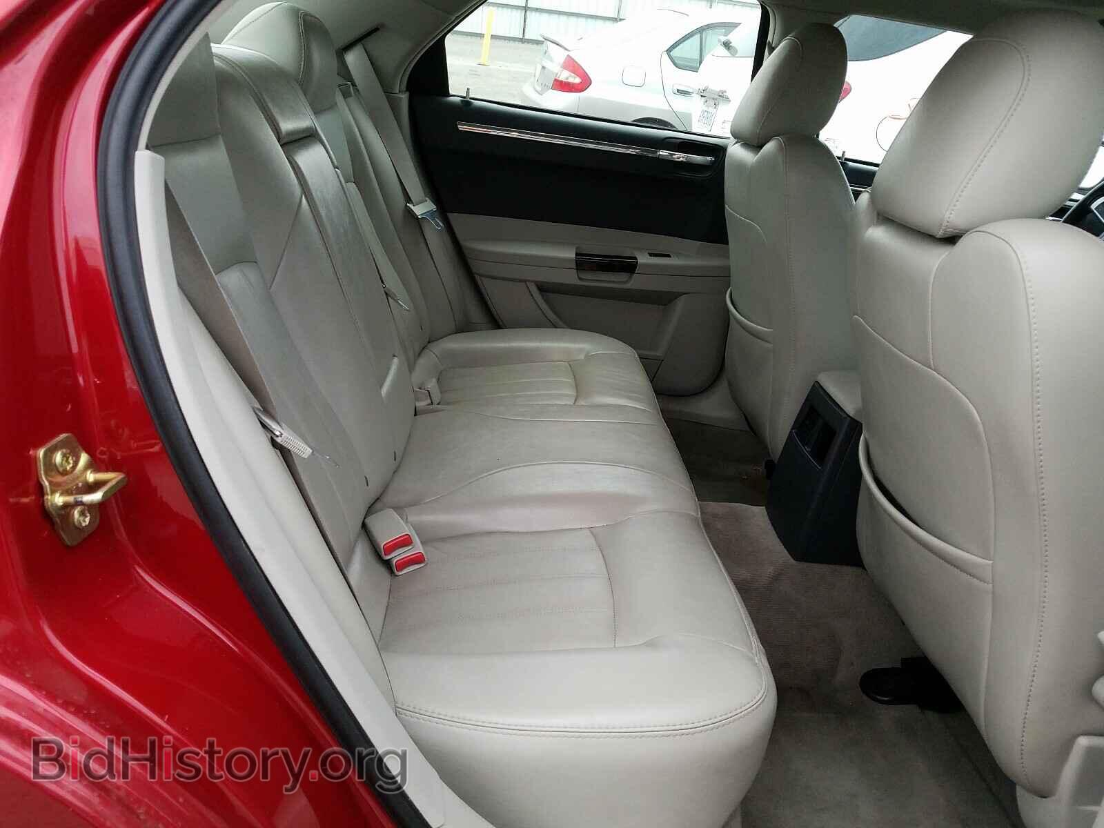 2007 CHRYSLER 300 - VIN: 2C3KA63H97H616204 - Фото 6