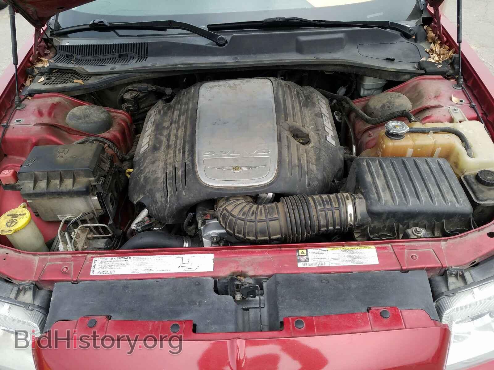 2007 CHRYSLER 300 - VIN: 2C3KA63H97H616204 - Фото 7