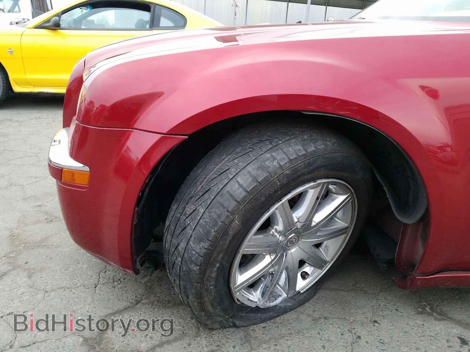 2007 CHRYSLER 300 - VIN: 2C3KA63H97H616204 - Фото 9