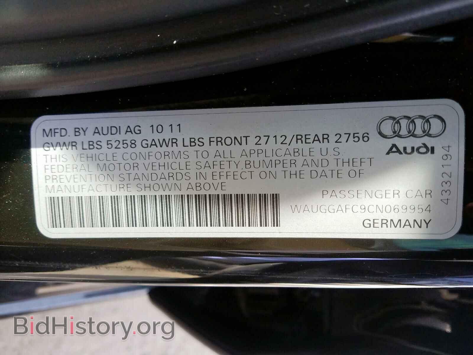 2012 AUDI A6 - VIN: WAUGGAFC9CN069954 - Фото 10