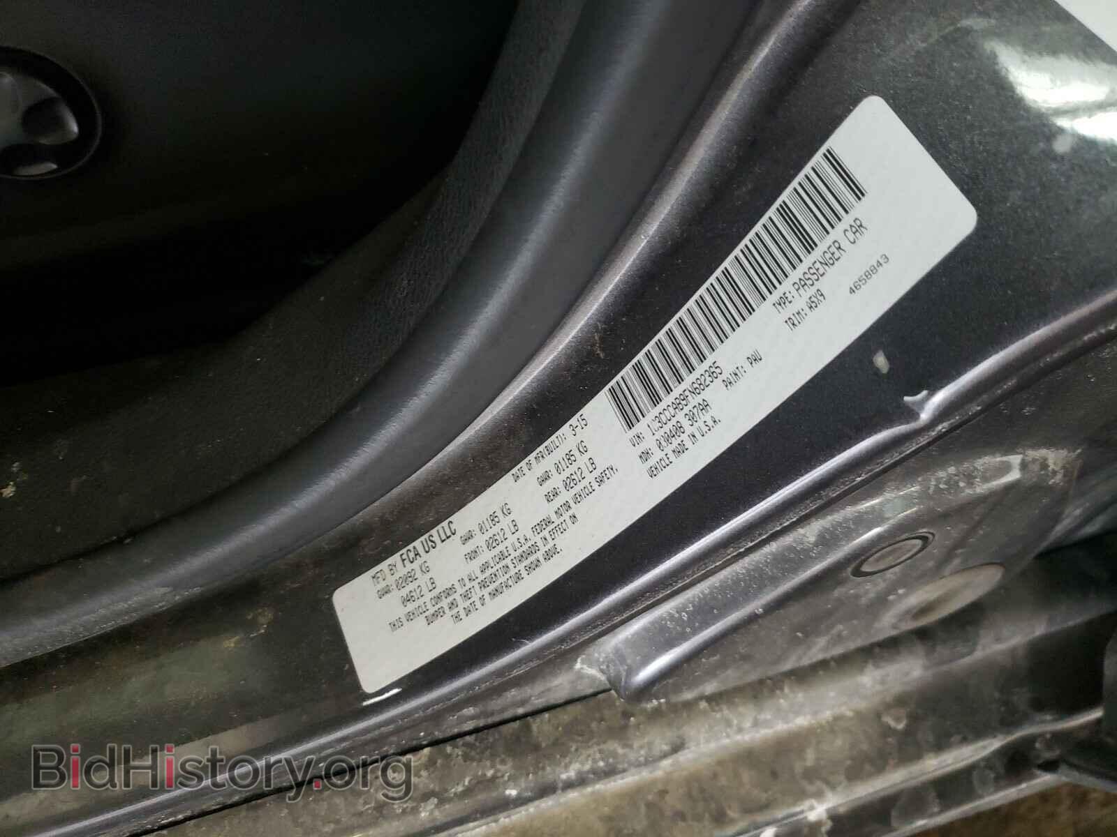 2015 CHRYSLER 200 - VIN: 1C3CCCAB9FN682365 - Photo 10