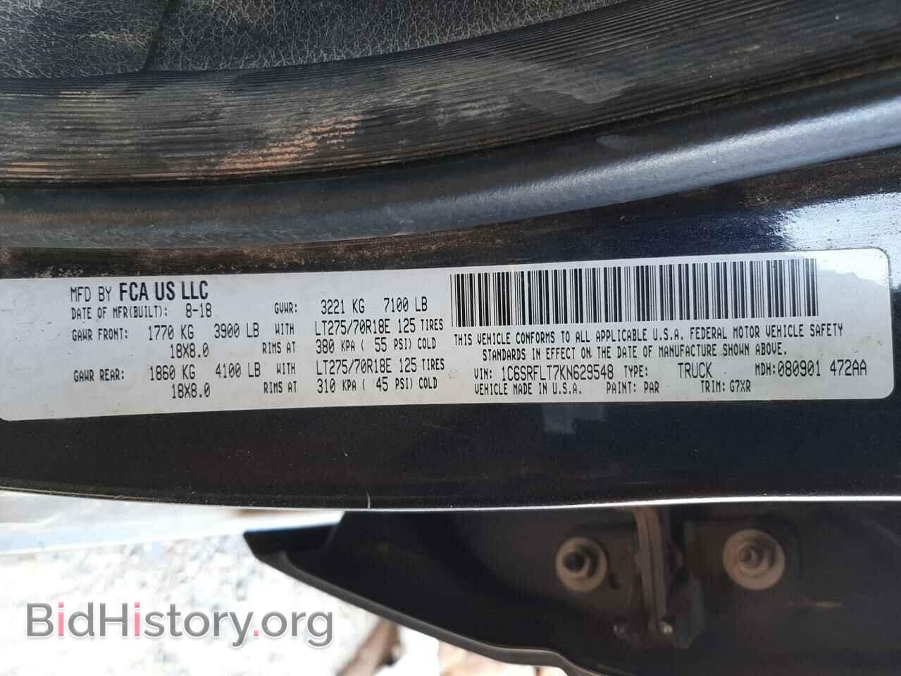 2019 RAM 1500 - VIN: 1C6SRFLT7KN629548 - Фото 10