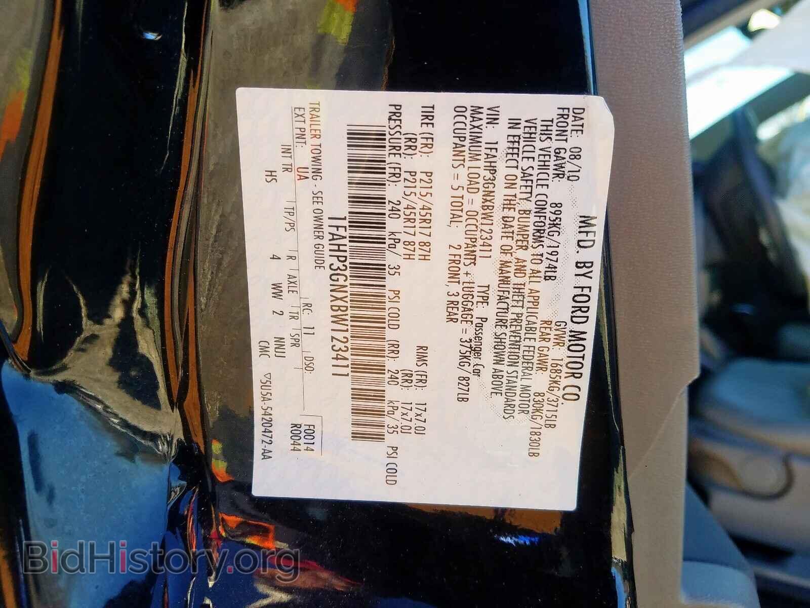 2011 FORD FOCUS - VIN: 1FAHP3GNXBW123411 - Фото 10