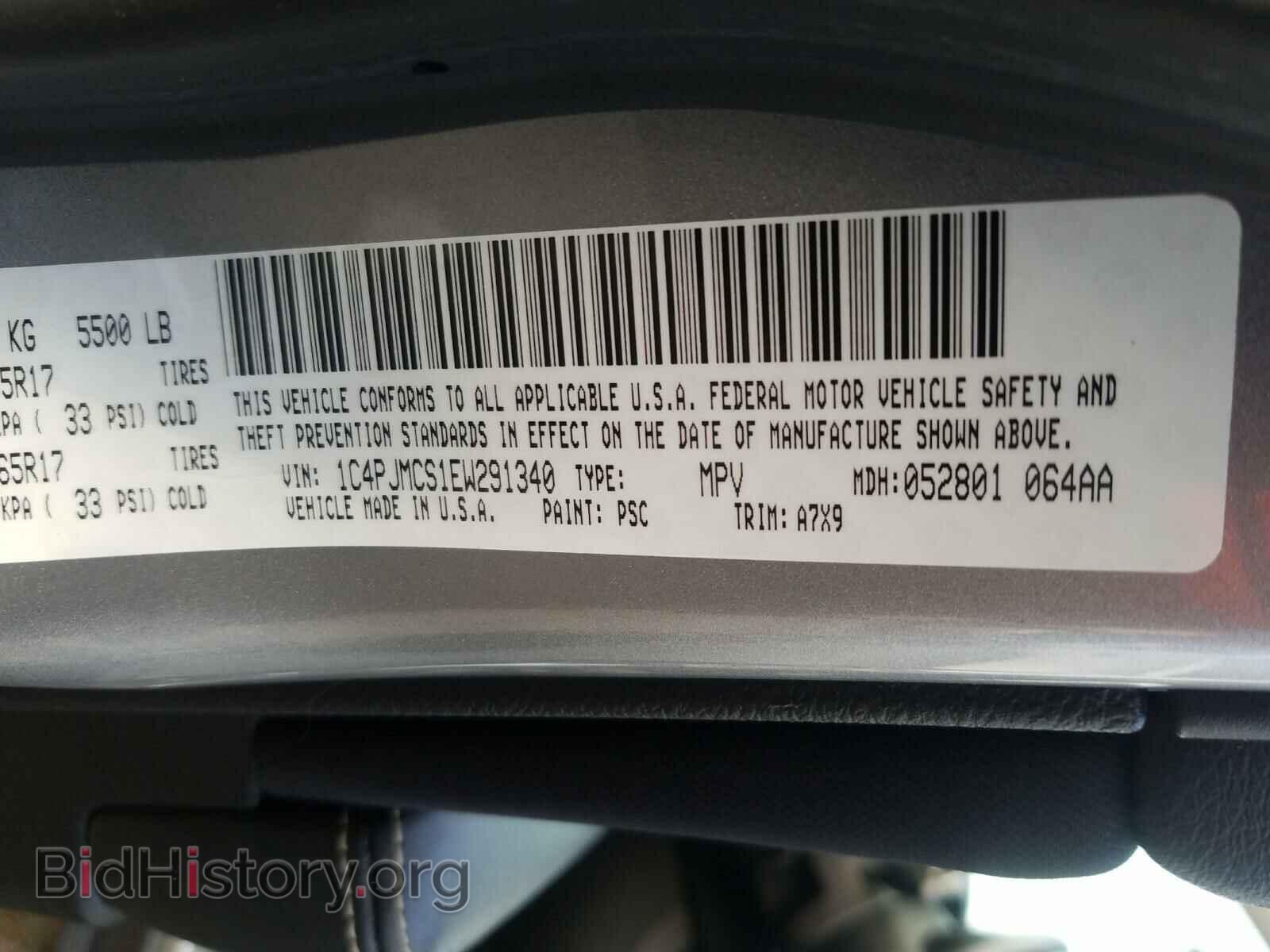 2014 JEEP CHEROKEE - VIN: 1C4PJMCS1EW291340 - Photo 10