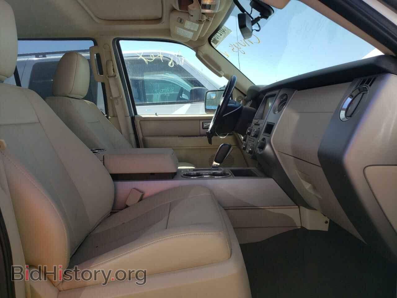 2015 FORD EXPEDITION - VIN: 1FMJU2AT1FEF08210 - Фото 5