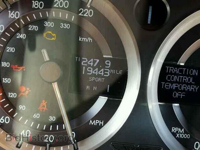 2009 ASTON MARTIN ALL MODELS - VIN: SCFBF04C19GD12753 - Photo 8