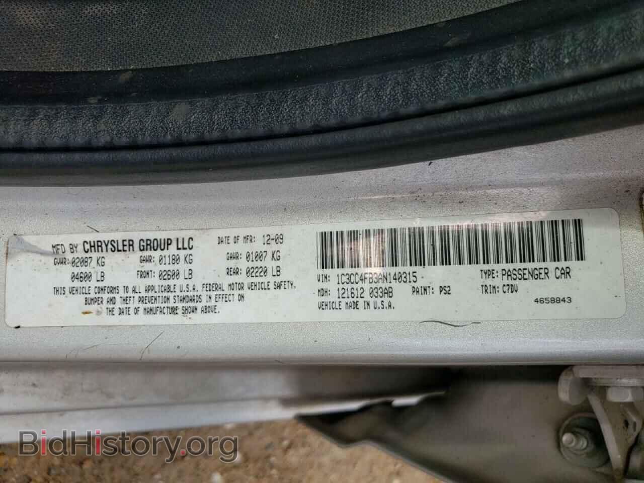 2010 CHRYSLER SEBRING - VIN: 1C3CC4FB3AN140315 - Фото 10