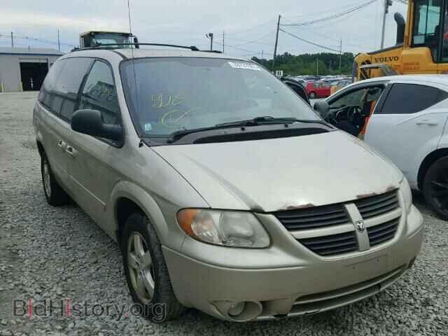 Photo 2D4GP44L75R230494 - DODGE CARAVAN 2005