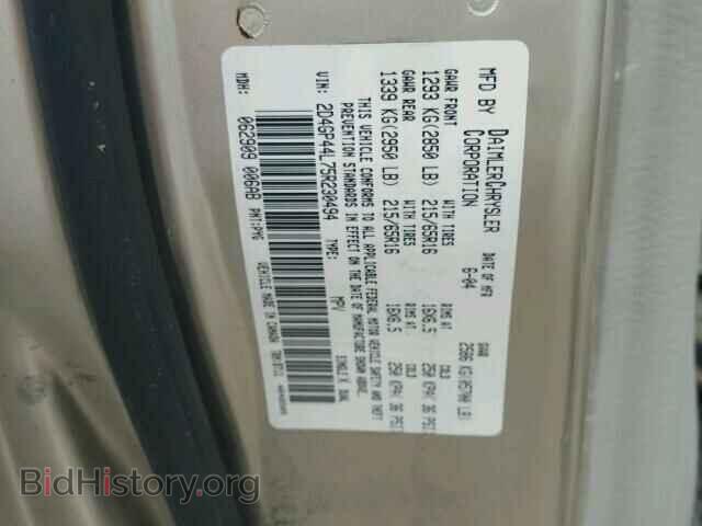 2005 DODGE CARAVAN - VIN: 2D4GP44L75R230494 - Фото 10