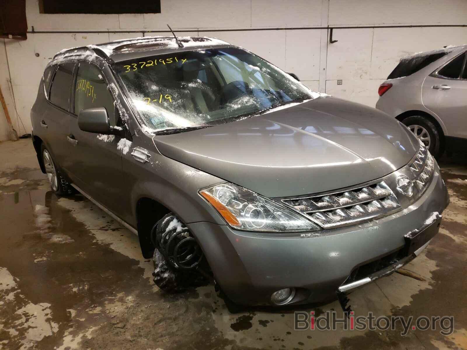 Photo JN8AZ08W26W515322 - NISSAN MURANO 2006