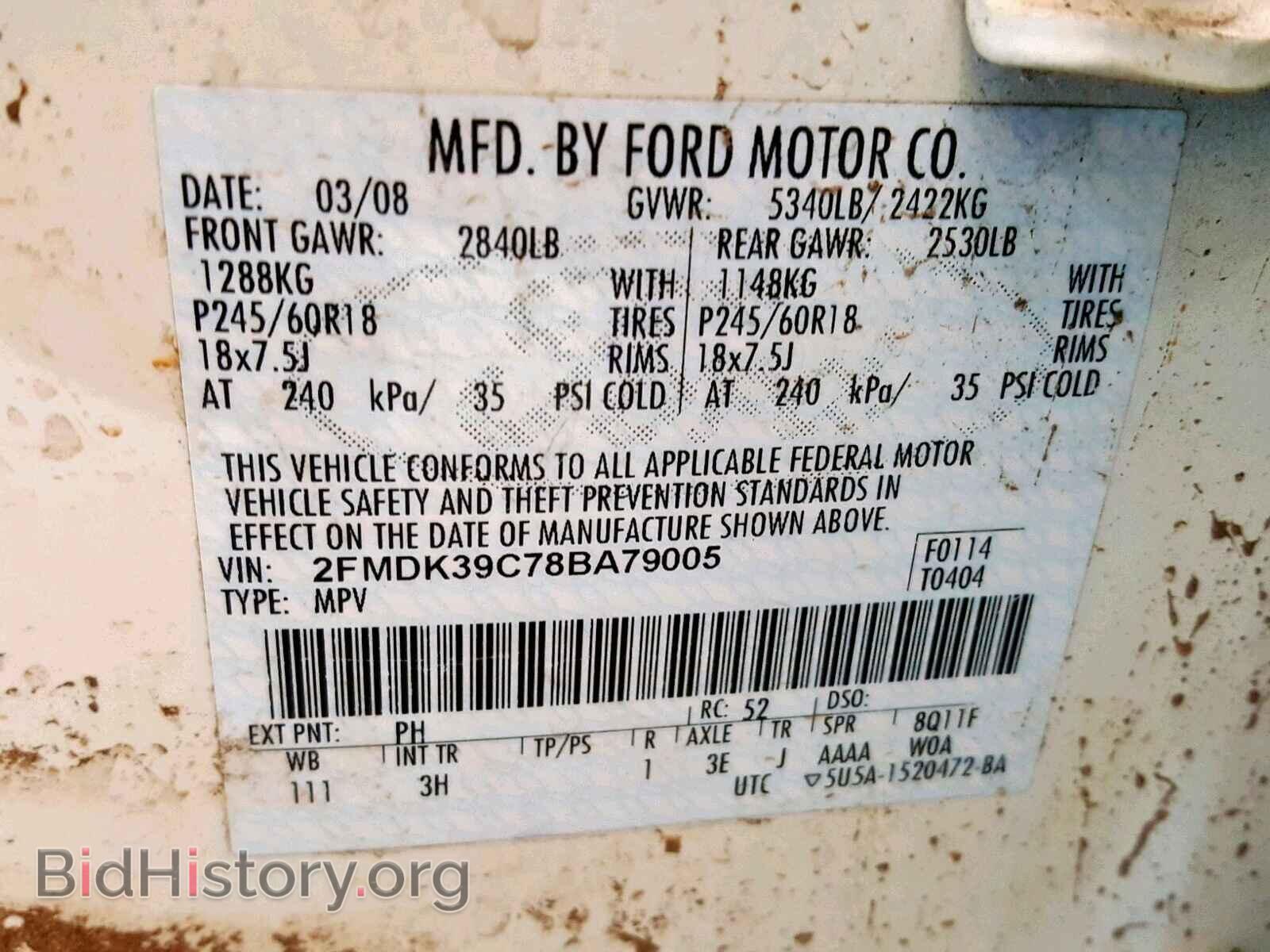 2008 FORD EDGE - VIN: 2FMDK39C78BA79005 - Photo 10