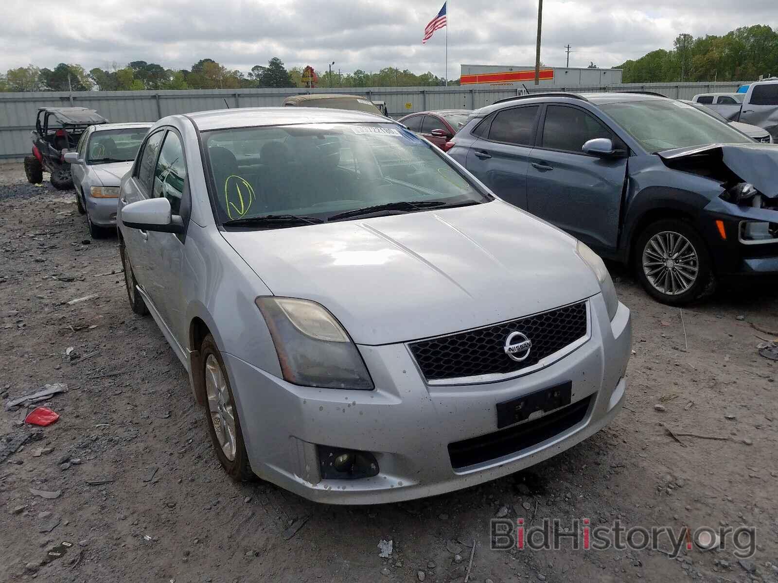 Фотография 3N1AB6APXBL647544 - NISSAN SENTRA 2011