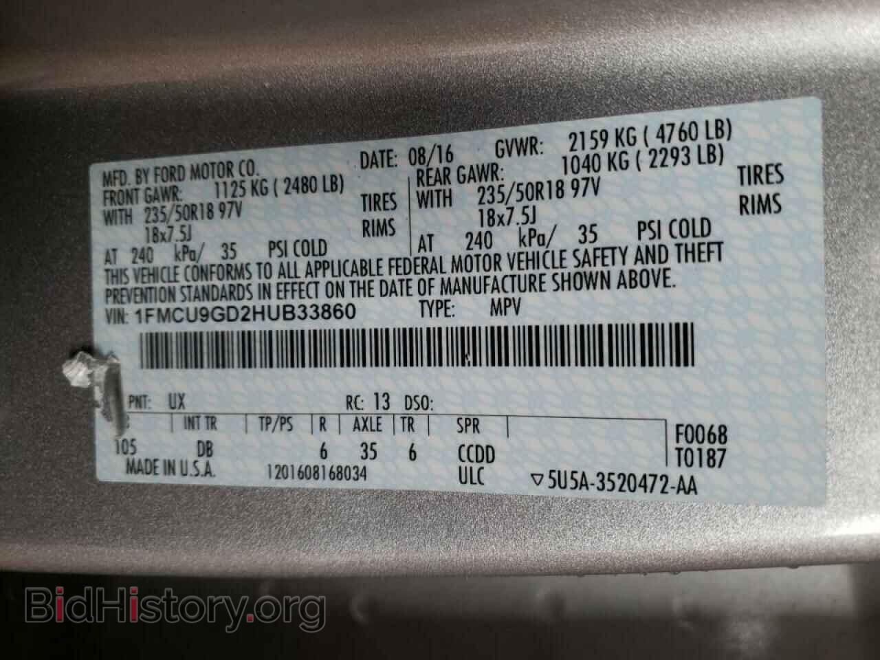 2017 FORD ESCAPE - VIN: 1FMCU9GD2HUB33860 - Фото 10