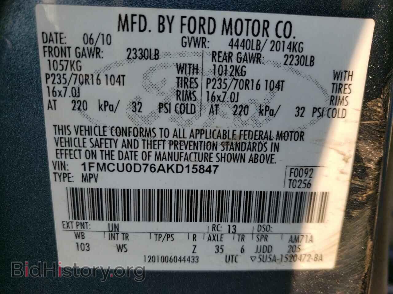 2010 FORD ESCAPE - VIN: 1FMCU0D76AKD15847 - Фото 10