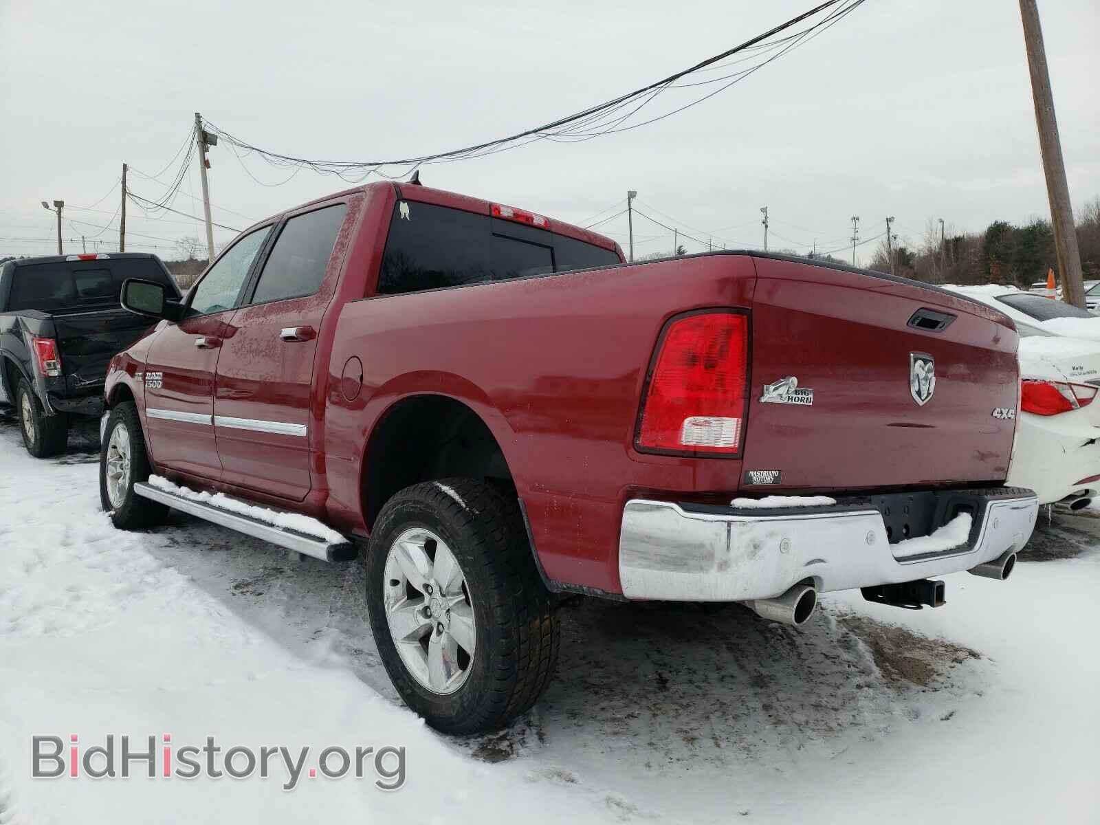 2015 RAM 1500 - VIN: 1C6RR7LT9FS710837 - Photo 3