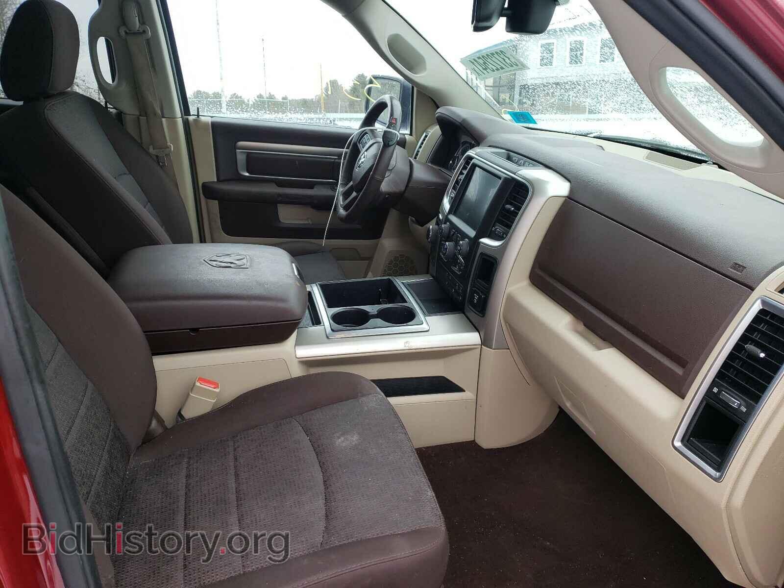 2015 RAM 1500 - VIN: 1C6RR7LT9FS710837 - Photo 5