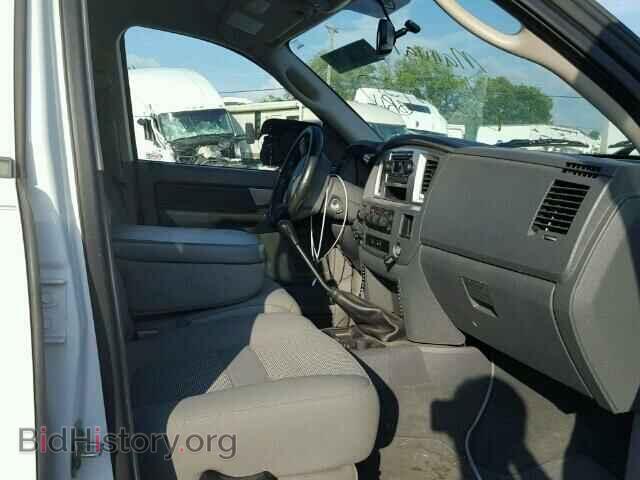 2008 DODGE RAM 3500 - VIN: 3D7MX48A18G164047 - Фото 5