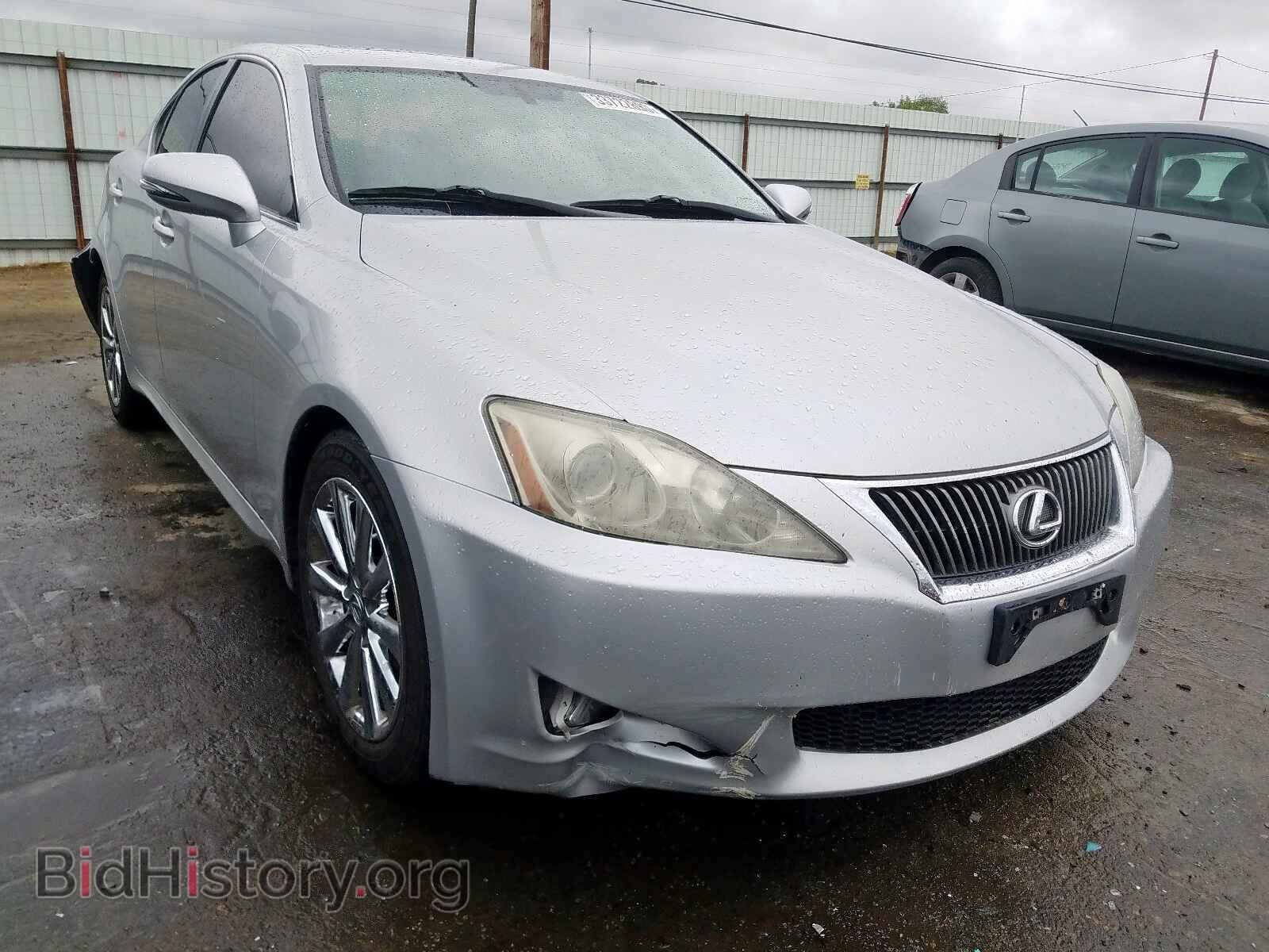 Фотография JTHBF5C20A5113001 - LEXUS IS 2010