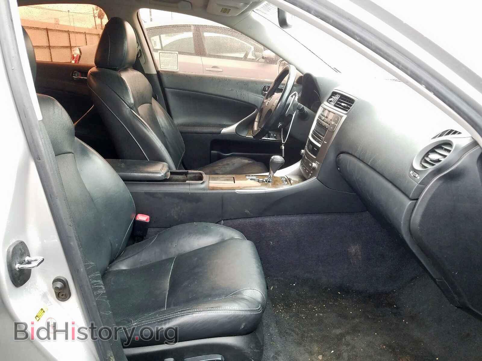 2010 LEXUS IS - VIN: JTHBF5C20A5113001 - Фото 5