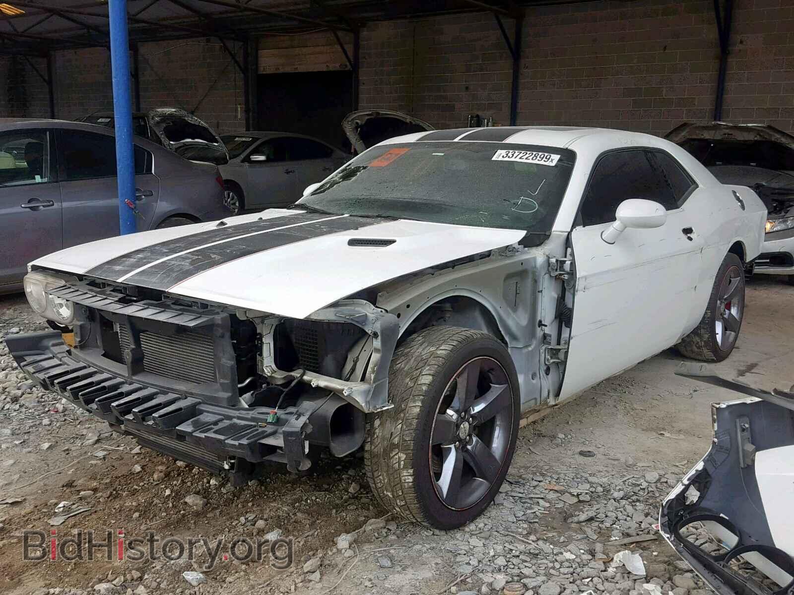 2013 DODGE CHALLENGER - VIN: 2C3CDYAG8DH540584 - Photo 2