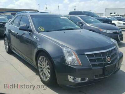 2011 Cadillac CTS CTS Premiu, серый — VIN 1G6DP5EDXB0122991, Copart