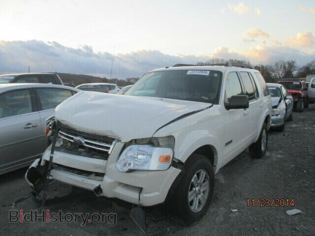 2008 FORD EXPLORER - VIN: 1FMEU63E98UA81679 - Фото 2