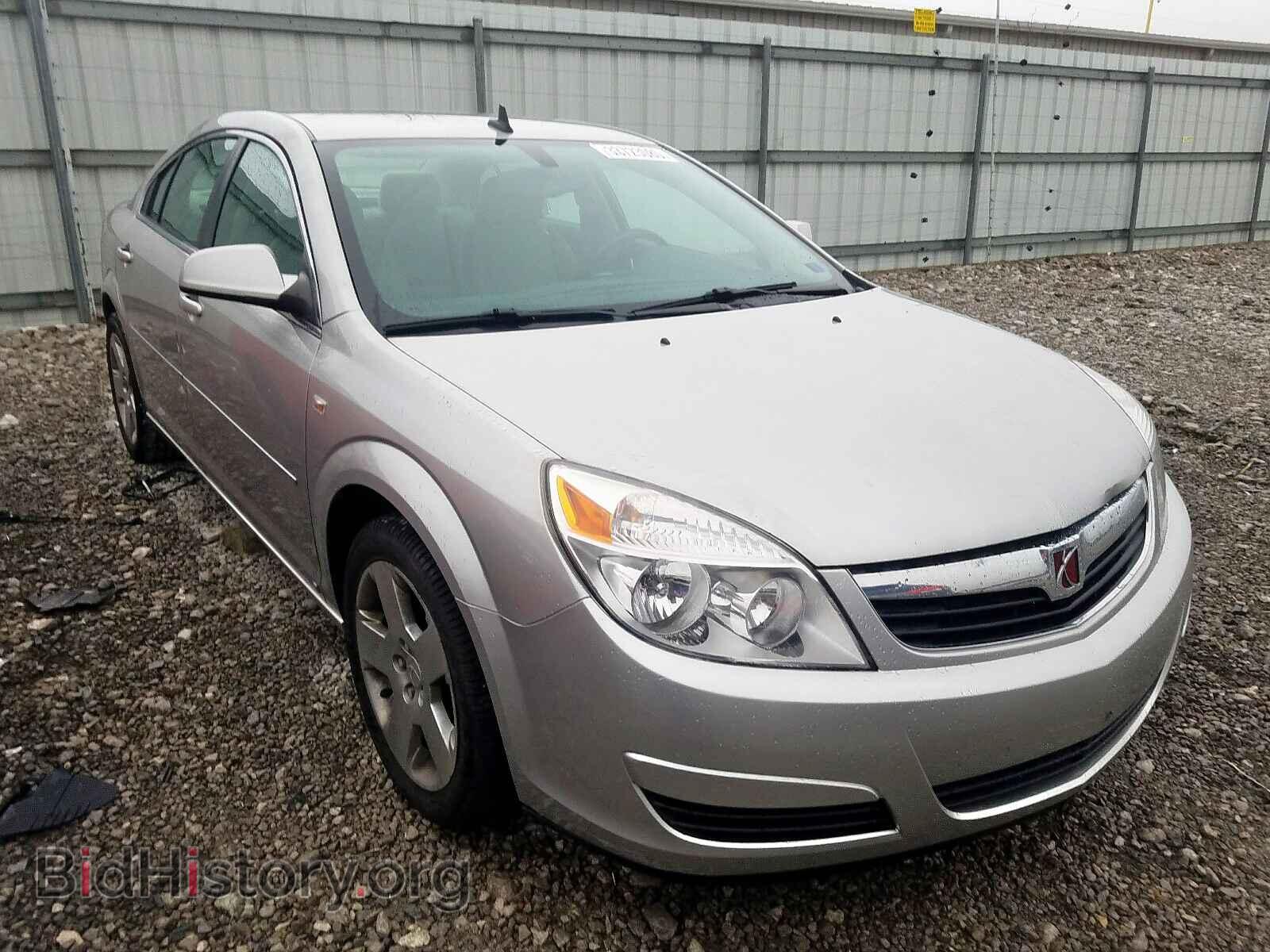 Photo 1G8ZS57B78F213570 - SATURN AURA 2008