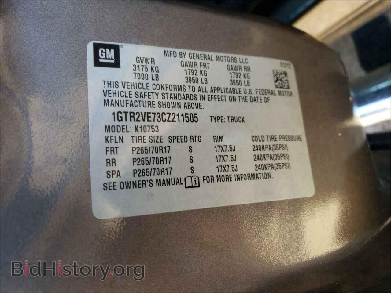 2012 GMC SIERRA - VIN: 1GTR2VE73CZ211505 - Фото 10