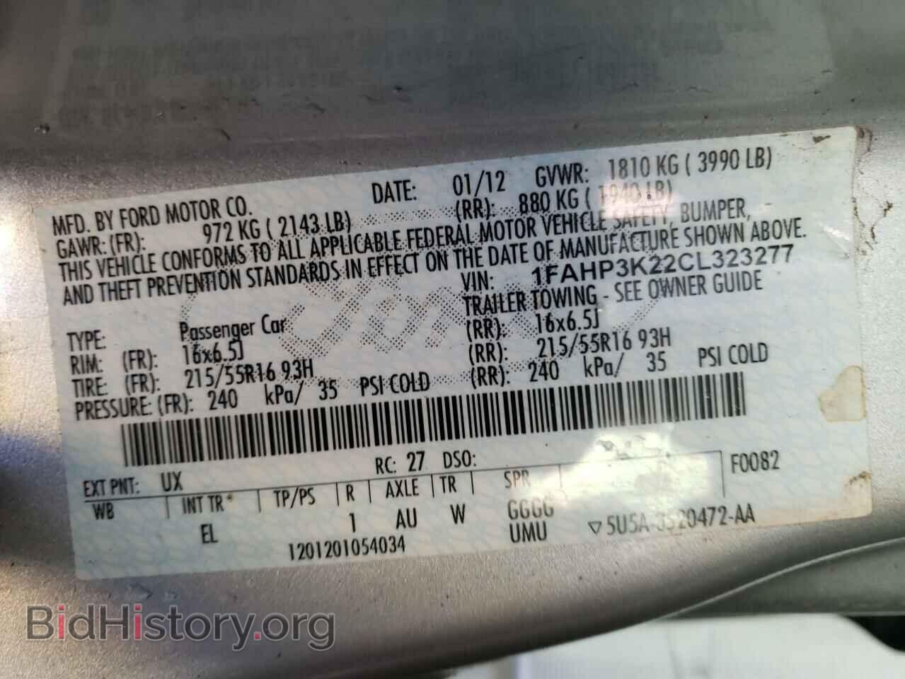 2012 FORD FOCUS - VIN: 1FAHP3K22CL323277 - Фото 10