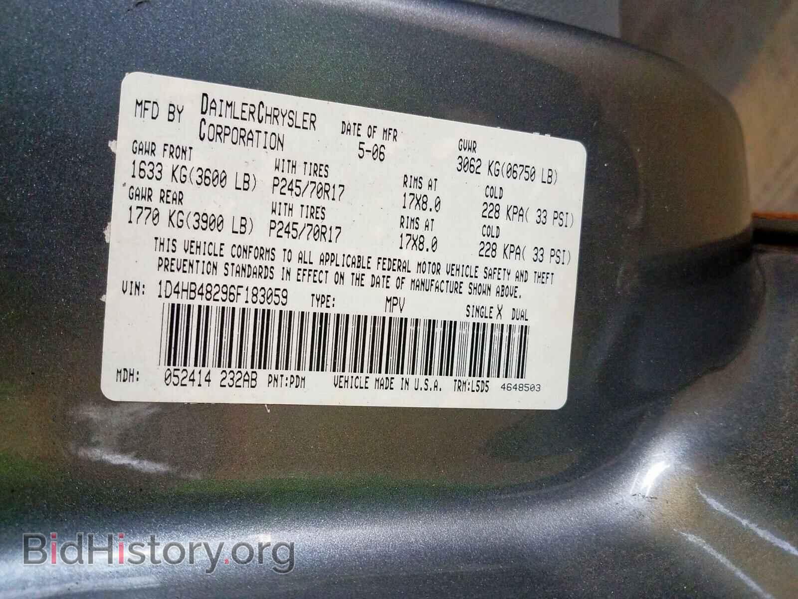 2006 DODGE DURANGO SL - VIN: 1D4HB48296F183059 - Фото 10