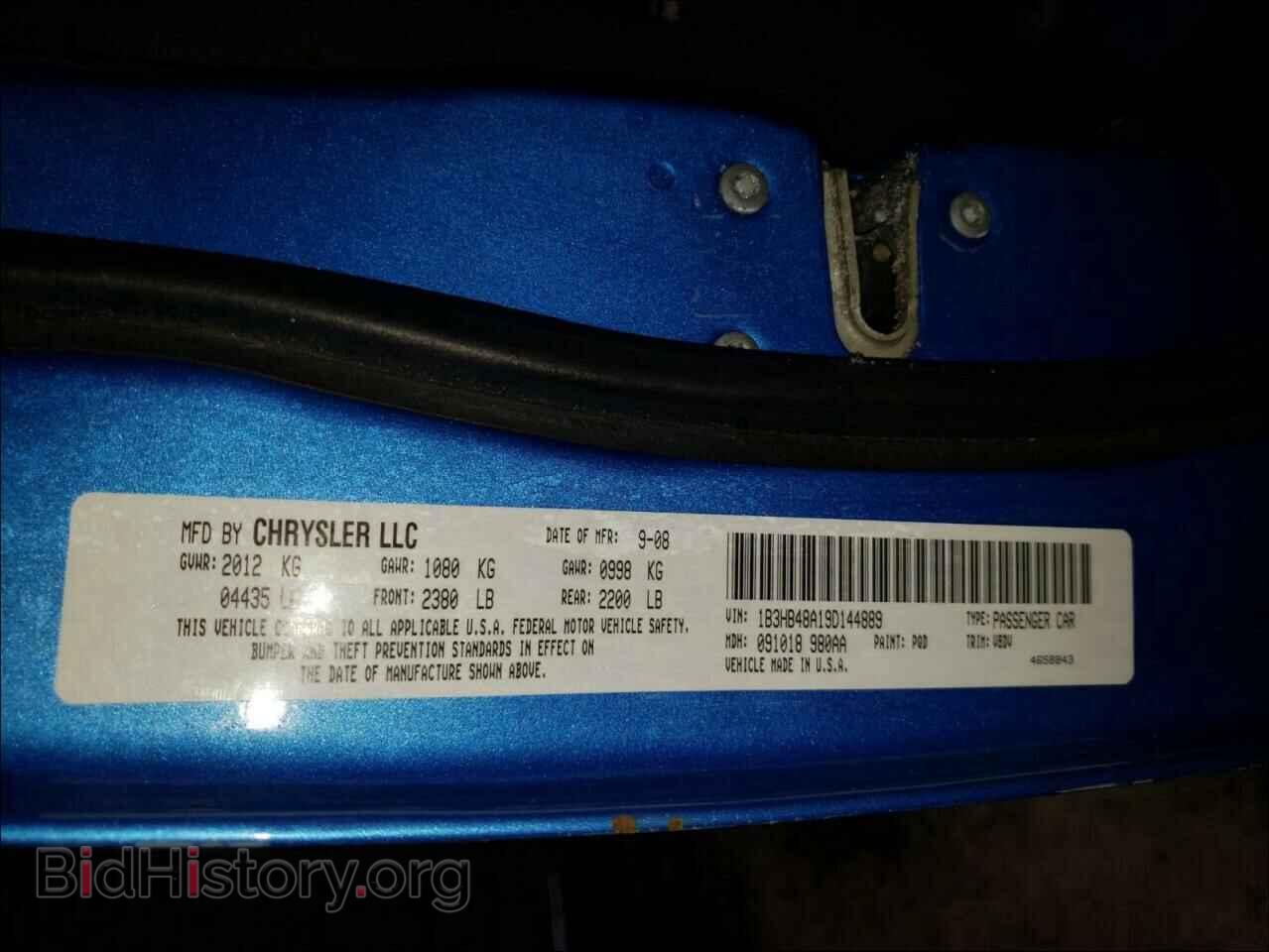 2009 DODGE CALIBER - VIN: 1B3HB48A19D144889 - Фото 10